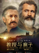污香蕉視頻網(wǎng)站入口視頻網(wǎng)站
