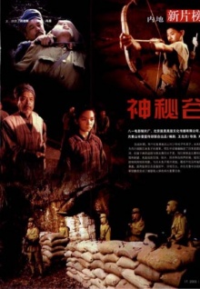 免費真人視頻網(wǎng)站直播視頻軟件