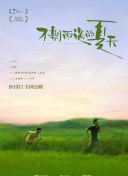污污香蕉視頻下載在線(xiàn)觀(guān)看