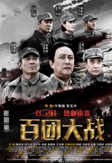 99香蕉最新在線(xiàn)視頻觀(guān)看