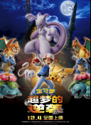 秀色app直播間官方版免費版