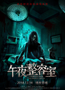 美女搞黃軟件app在線(xiàn)TV