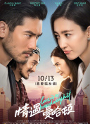 黑絲美女直播app在線(xiàn)播放TV