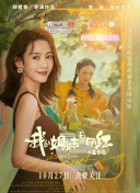 黑絲美女直播app在線(xiàn)播放TV