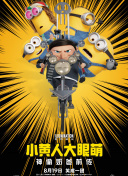 香蕉視頻實(shí)拍APP