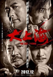 香蕉精品手機在線(xiàn)視頻觀(guān)看