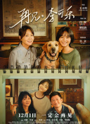 91香蕉視頻年度最污TV