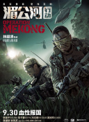 香蕉視頻官網(wǎng)入口高清