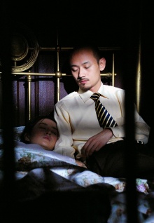 久久香蕉網(wǎng)視頻在線(xiàn)觀(guān)看