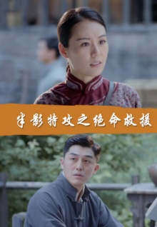免費香蕉視頻免費
