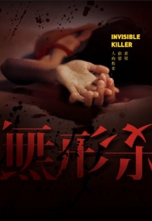 香蕉視頻實(shí)拍在線(xiàn)播放