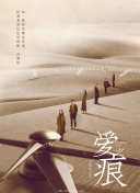 香蕉視頻實(shí)拍在線(xiàn)播放