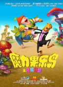 香蕉熱視頻在線(xiàn)