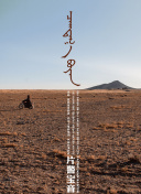 美女直播網(wǎng)站免費觀(guān)看官方版免費版