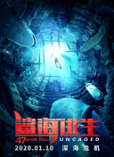 污香蕉視頻APP在線(xiàn)觀(guān)看