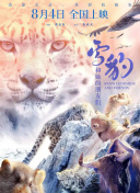 香蕉視頻操操網(wǎng)下載入口