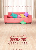 香蕉視頻怎么沒(méi)有次數