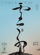 色香蕉色香蕉在線(xiàn)視頻在線(xiàn)