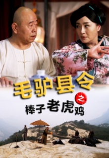 香蕉視頻連續劇在線(xiàn)觀(guān)看