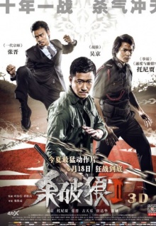 香蕉視頻連續劇在線(xiàn)觀(guān)看