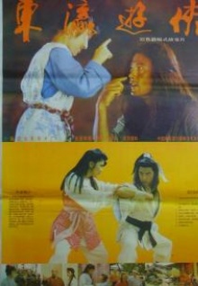 歐美國產(chǎn)香蕉視頻網(wǎng)站