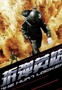 富二代抖音香蕉視頻
