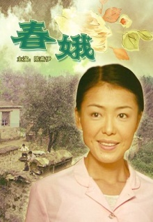 香蕉視頻超級污觀(guān)看免費