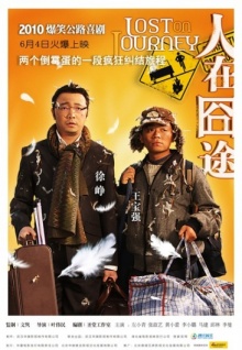 香蕉視頻5觀(guān)看免費