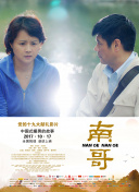 直播app美女直播國產(chǎn)全集