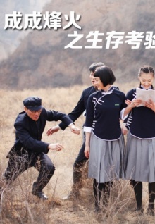 香蕉視頻誰(shuí)有在線(xiàn)
