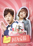 gif香蕉視頻TV