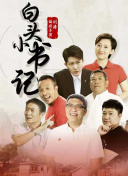 少婦直播真人觀(guān)看在線(xiàn)