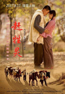 7160香蕉視頻網(wǎng)站免費