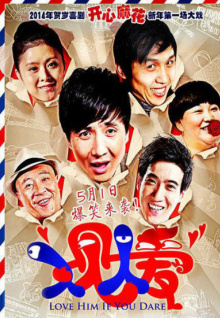 香蕉視頻西瓜視頻懂你看