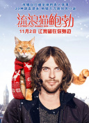 國產(chǎn)精品久久香蕉視頻TV