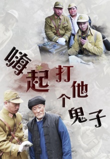 3d動(dòng)態(tài)圖香蕉視頻