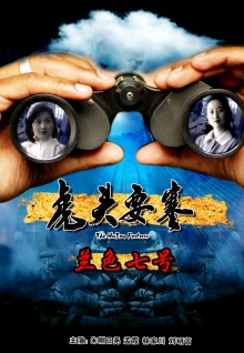 干逼視頻香蕉視頻視頻網(wǎng)站