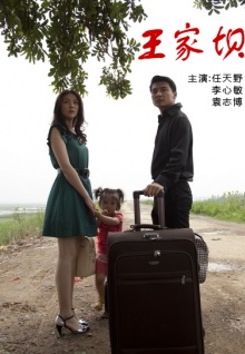 嘿秀直播app安裝下載網(wǎng)站觀(guān)看