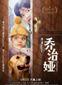 美女直播秀場(chǎng)下載網(wǎng)站高清