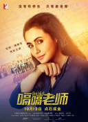 色香蕉視頻下載在線(xiàn)