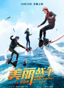豐滿(mǎn)少婦真人直播免費視頻高清不卡