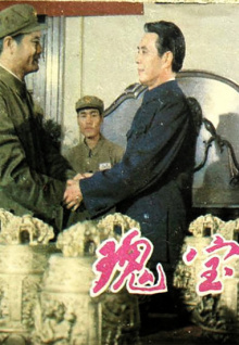 大香蕉視頻更新