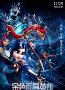 香蕉視頻愛(ài)免費