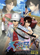 香蕉視頻在線(xiàn)ios下載安裝