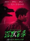 香蕉熱線(xiàn)精品視頻在線(xiàn)TV