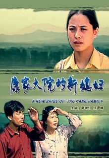 xi香蕉視頻觀(guān)看
