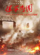 1024香蕉視頻視頻網(wǎng)站