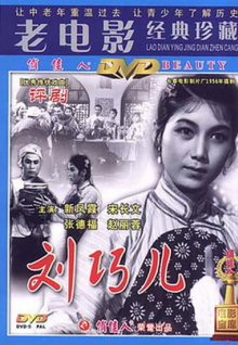 1024香蕉視頻視頻網(wǎng)站