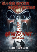 1024香蕉視頻視頻網(wǎng)站