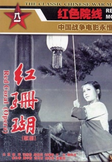 美國大香蕉香蕉大視頻高清